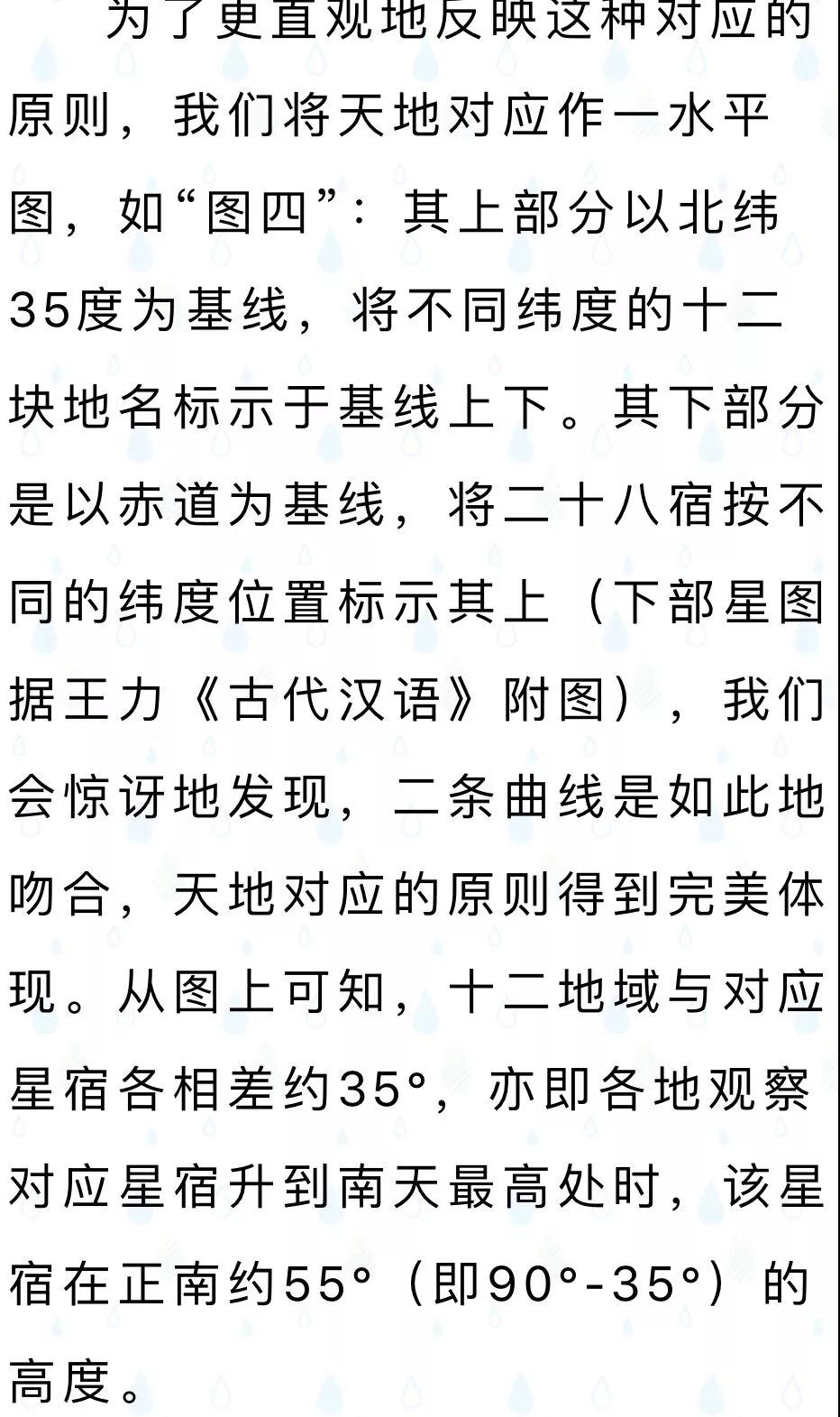 微信图片_20191009153614.jpg