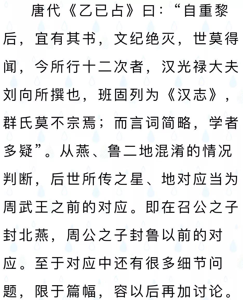 微信图片_20191009154347.jpg