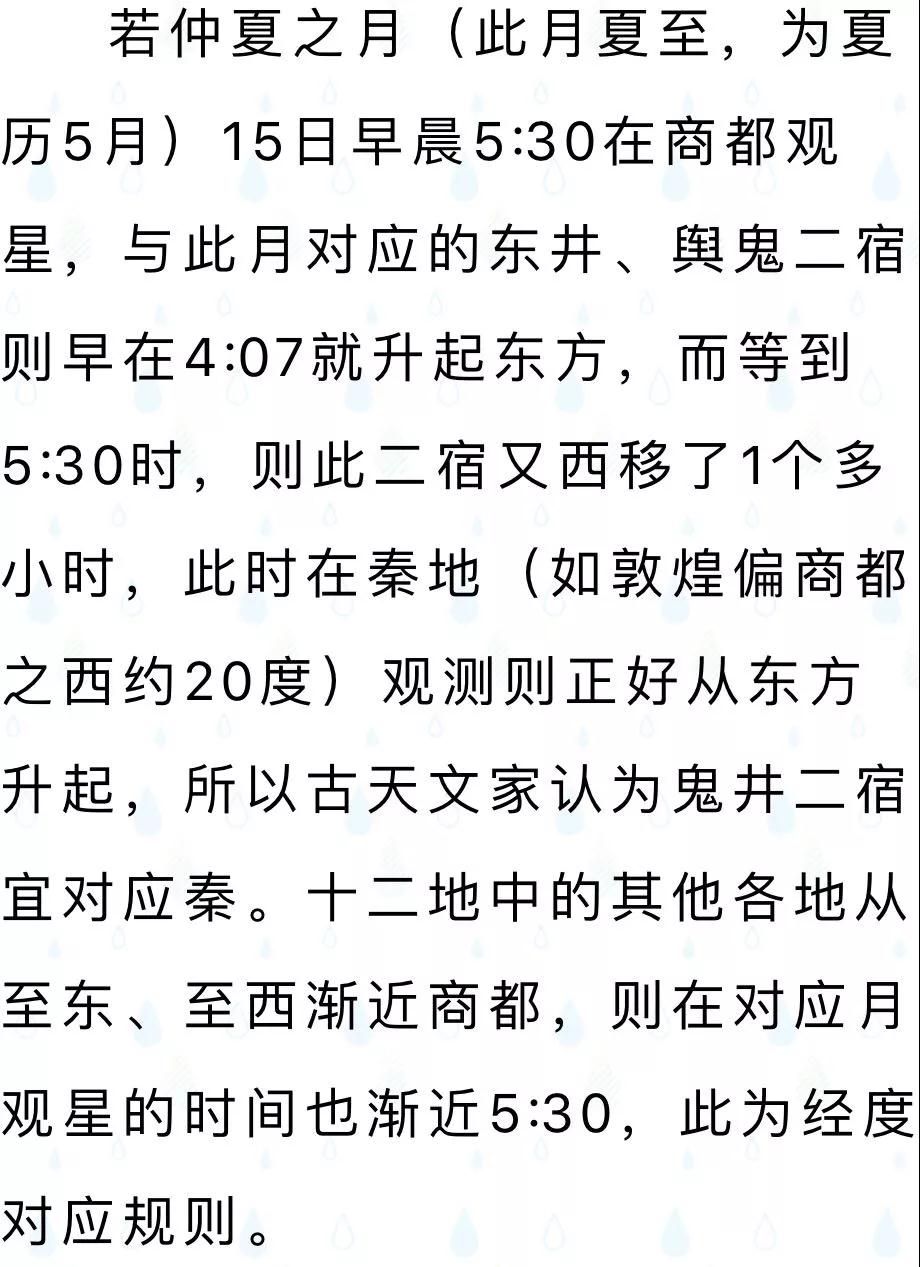 微信图片_20191009153956.jpg