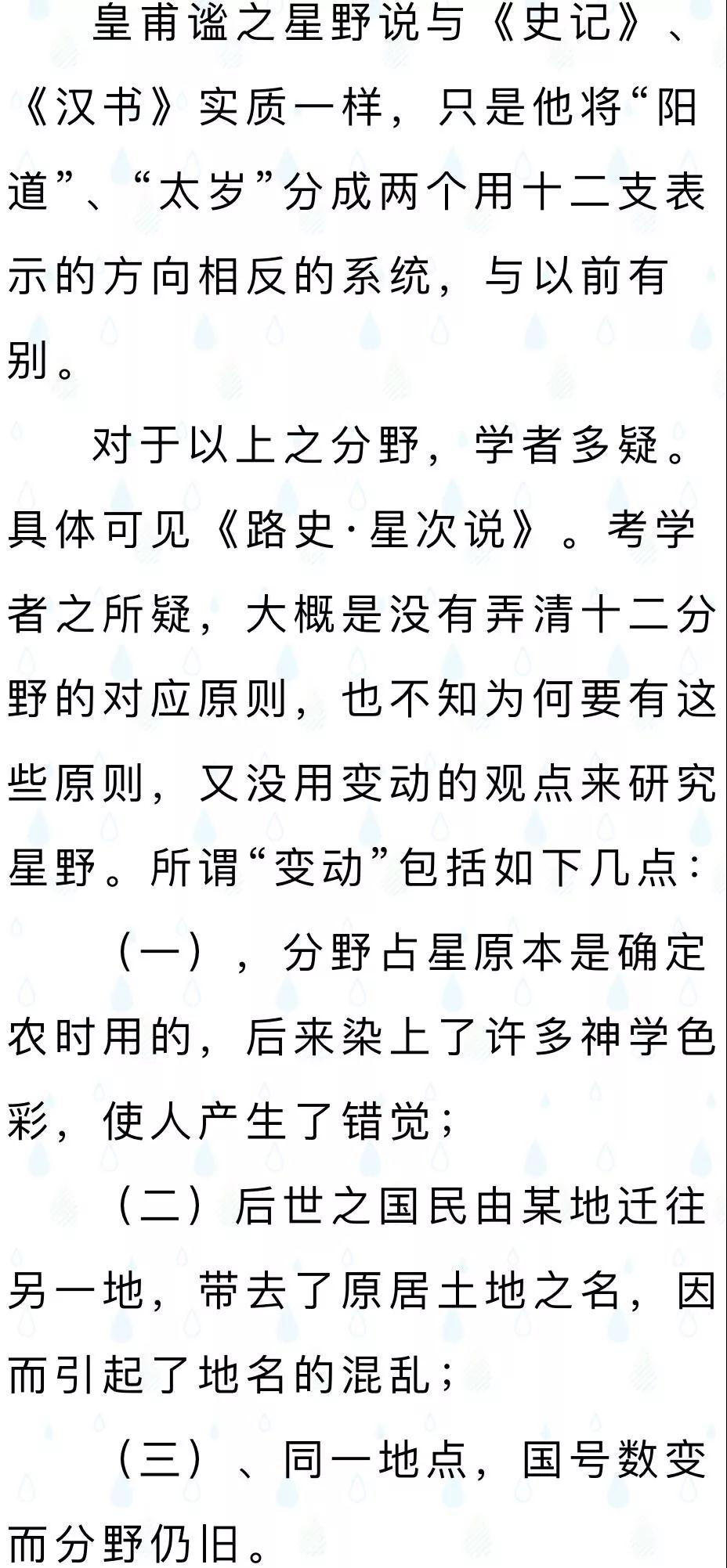 微信图片_20191009153355.jpg