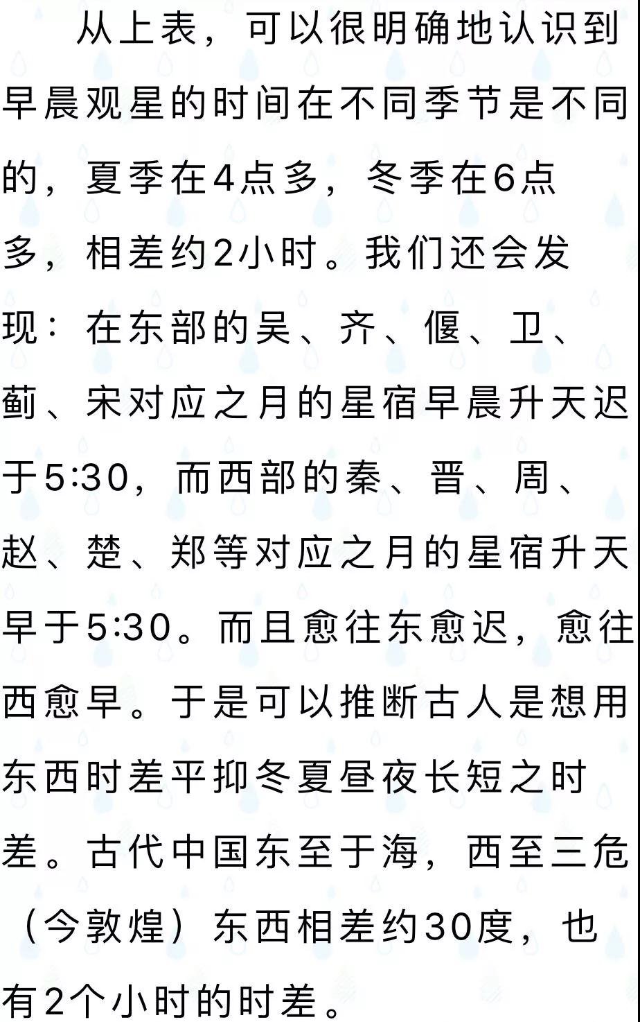 微信图片_20191009153850.jpg