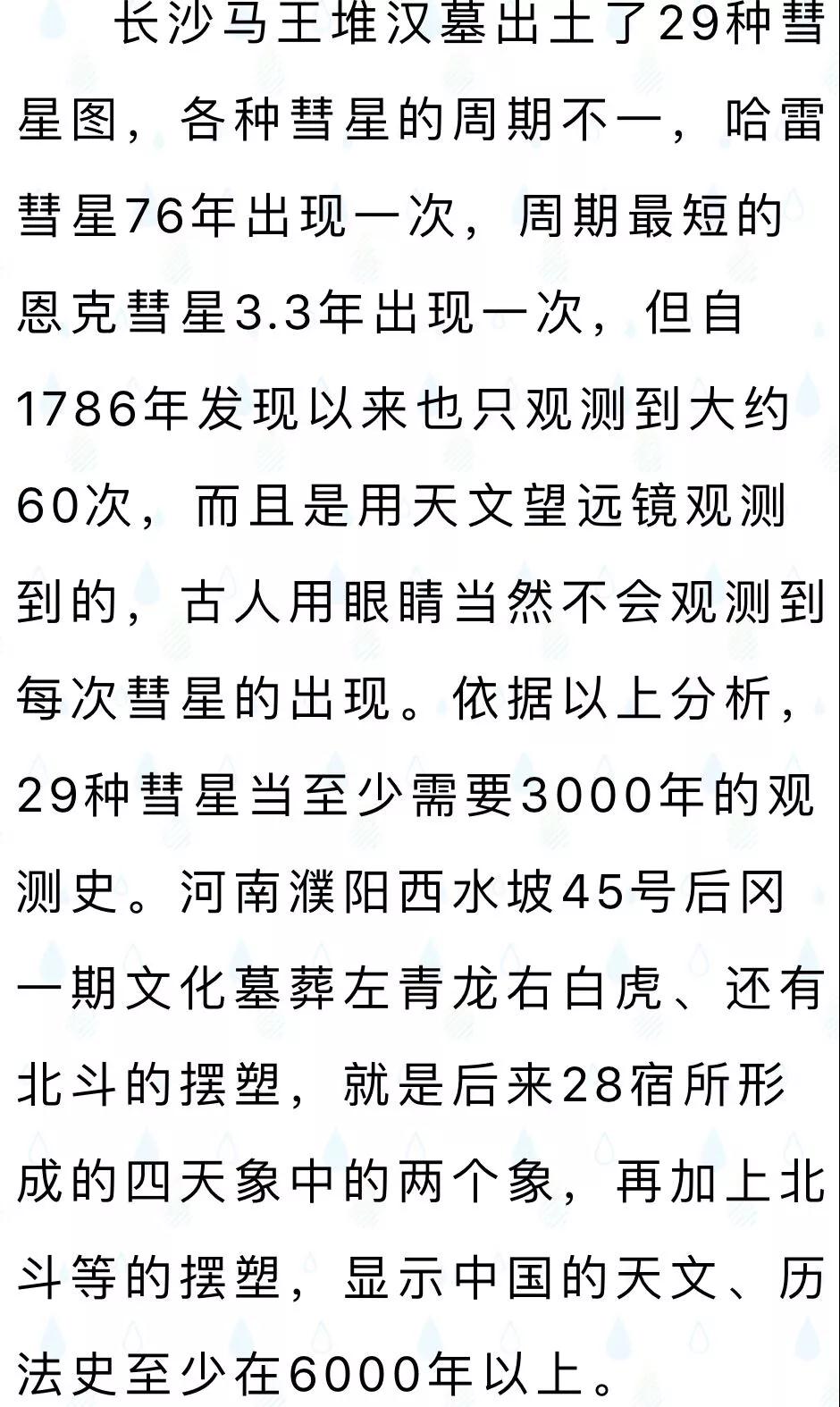 微信图片_20191009154216.jpg