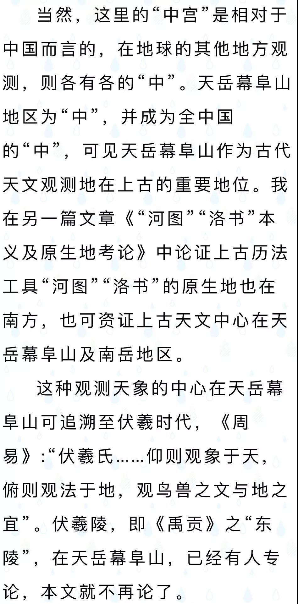 微信图片_20191009154516.jpg