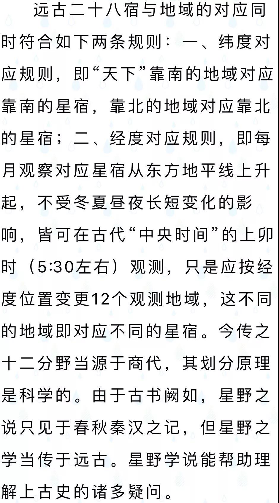 微信图片_20191009154112.jpg