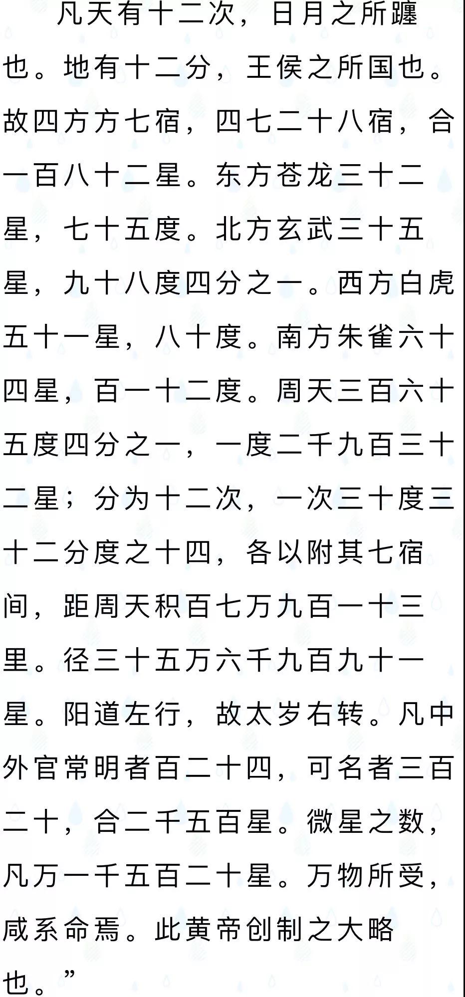微信图片_20191009153324.jpg