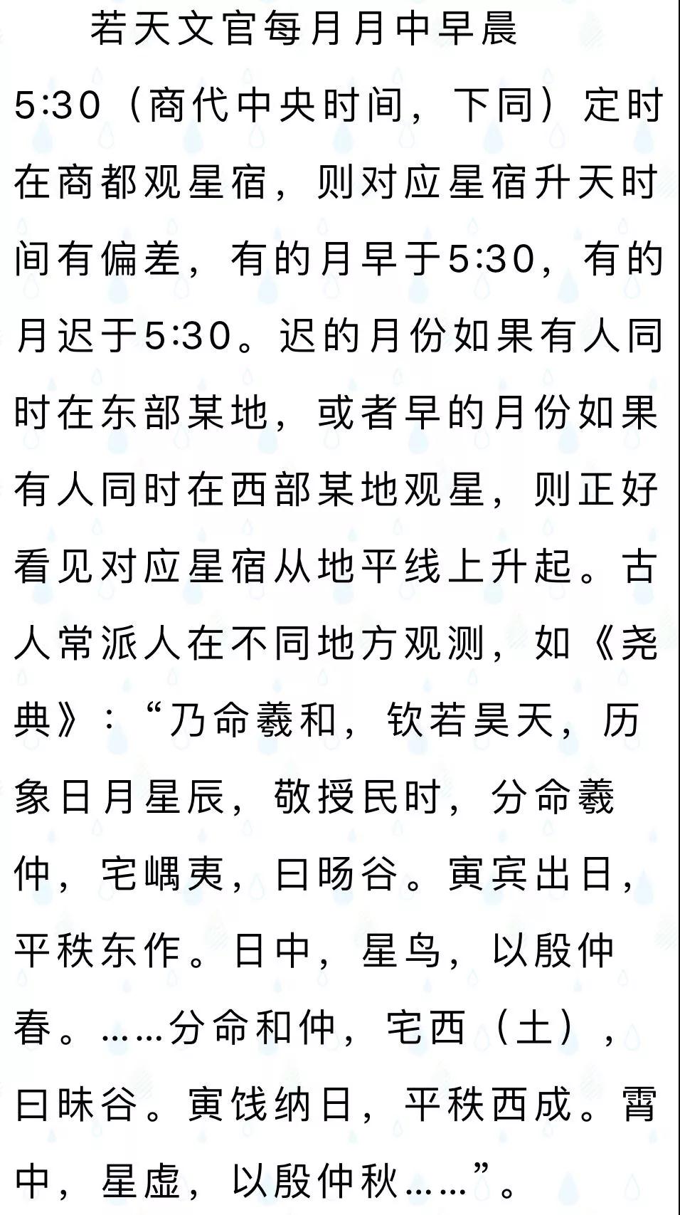 微信图片_20191009153924.jpg
