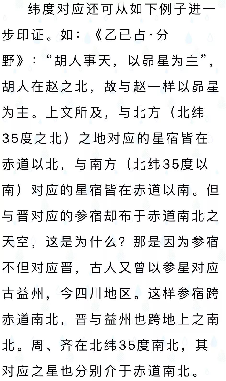 微信图片_20191009153633.jpg