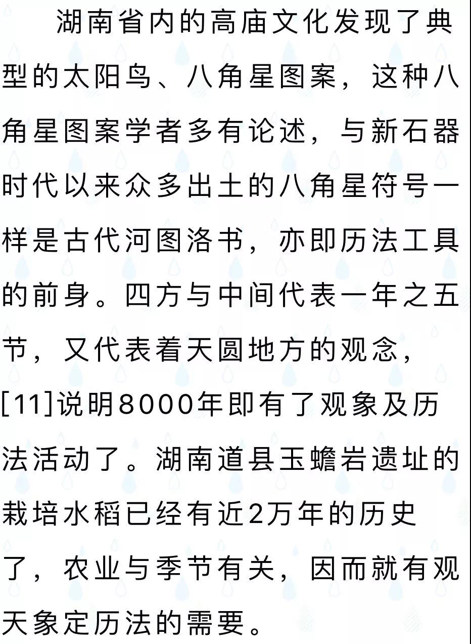 微信图片_20191009154305.jpg