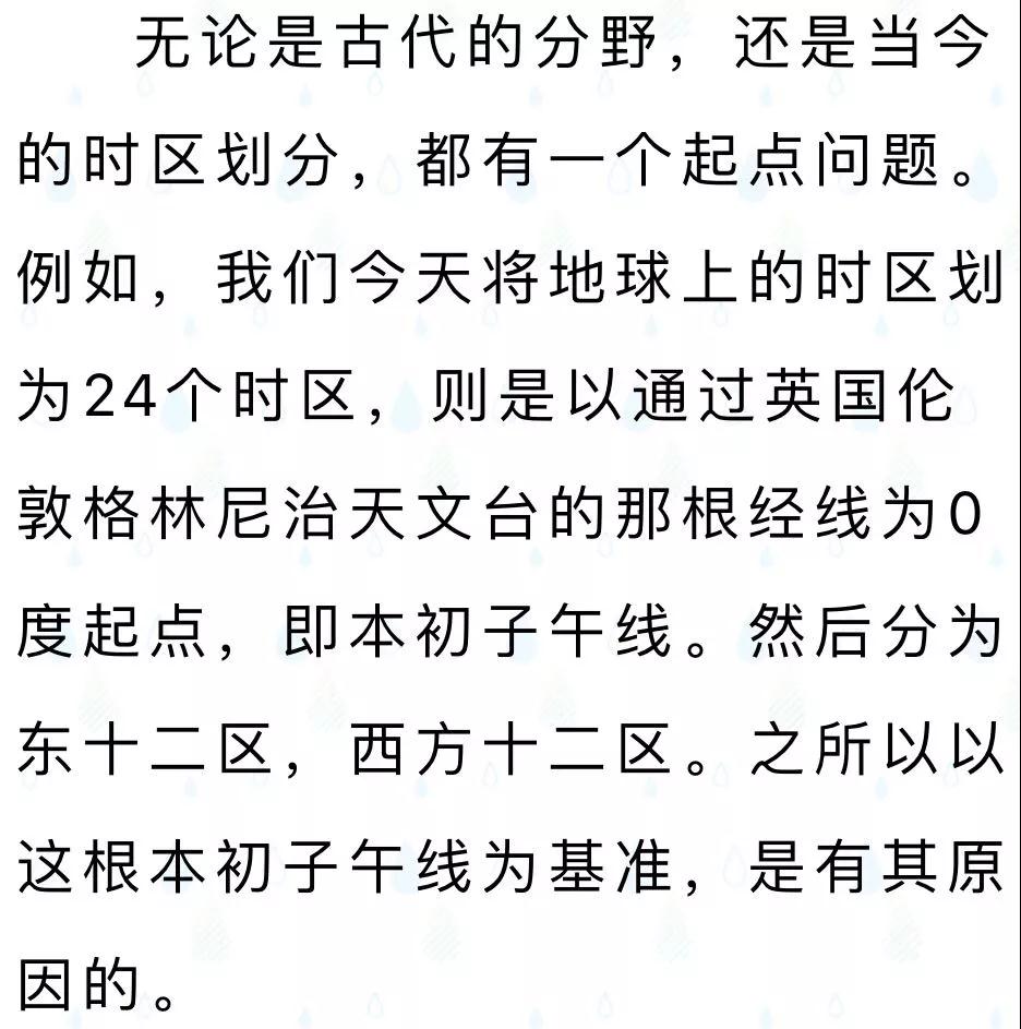 微信图片_20191009154406.jpg