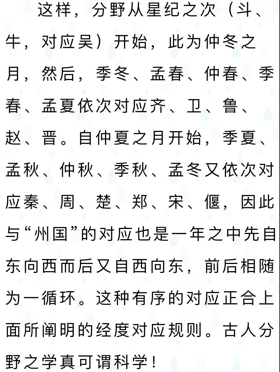 微信图片_20191009154033.jpg