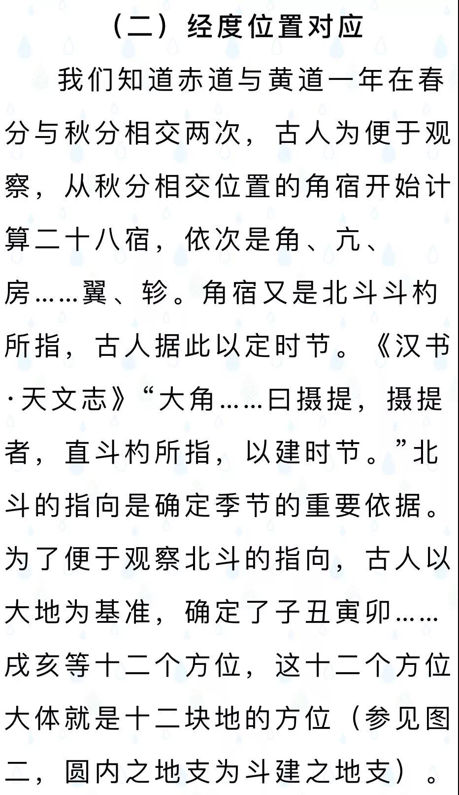 微信图片_20191009153651.jpg