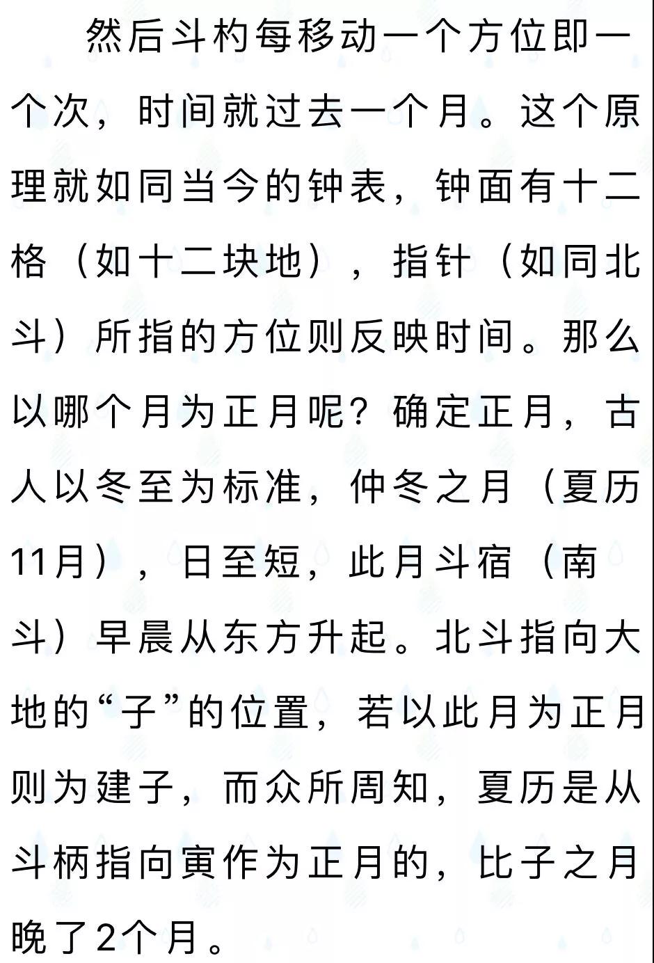 微信图片_20191009153709.jpg