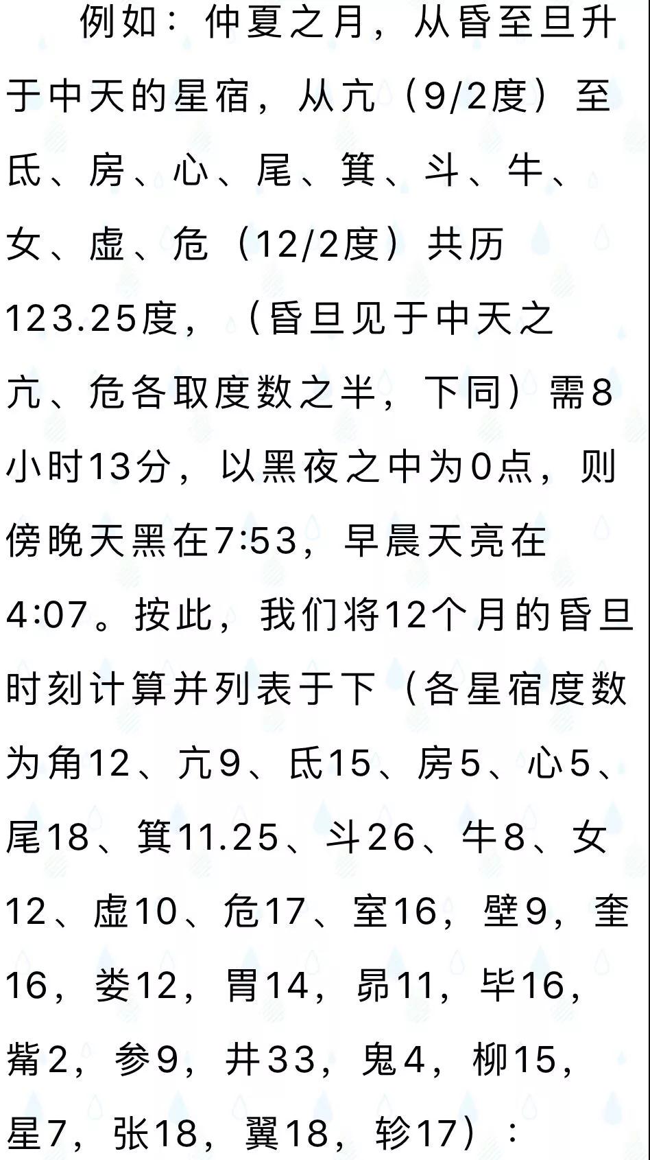 微信图片_20191009153818.jpg