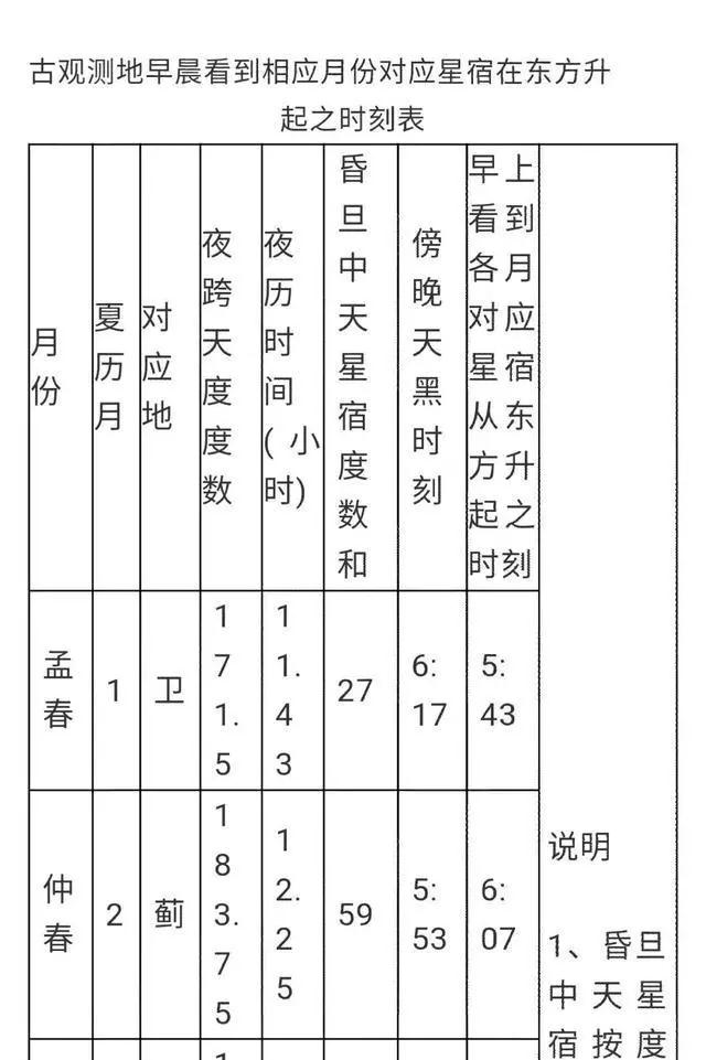 微信图片_20191009153837.jpg